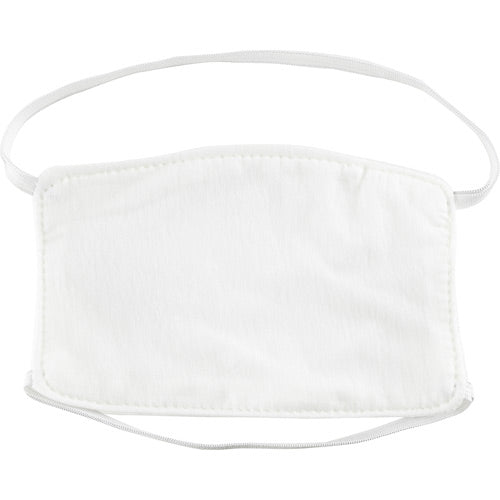 2-ply Washable Cloth Face Mask, 10 Masks