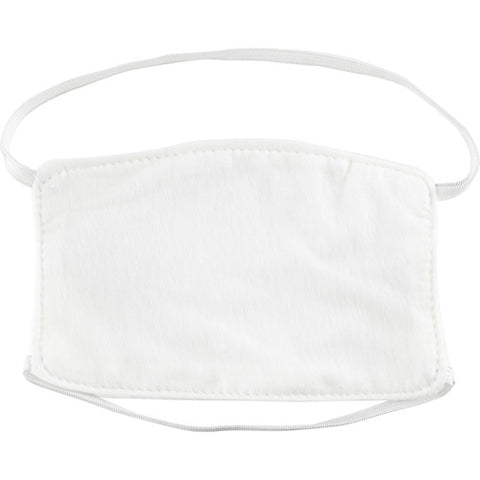 2-ply Washable Cloth Face Mask, 10 Masks